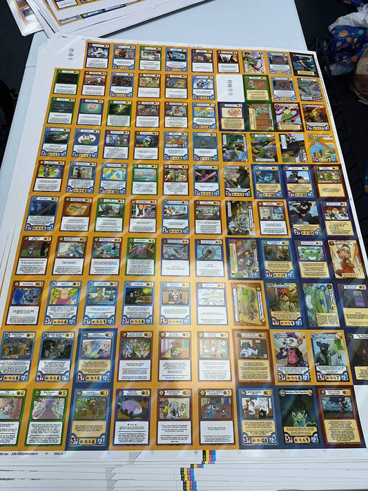 Uncut Sheets